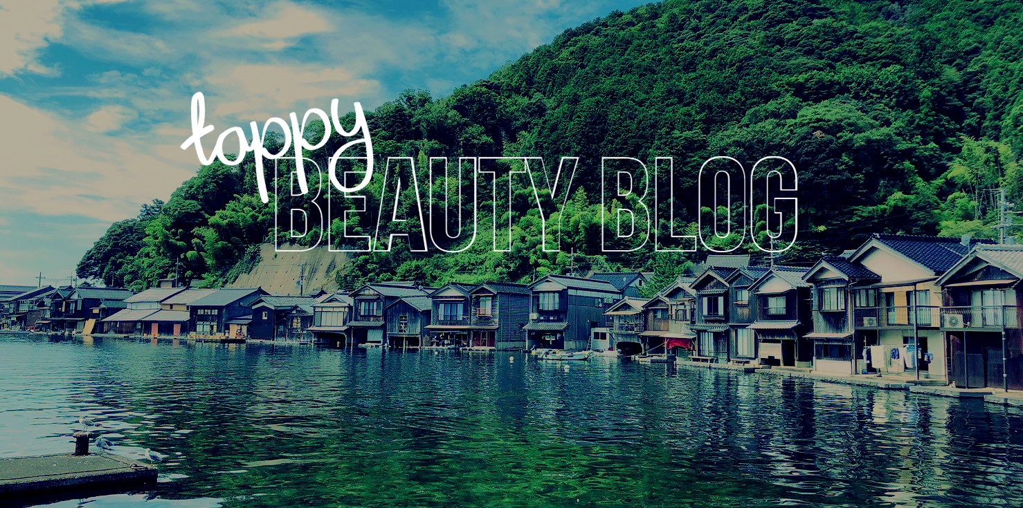 tappy Beauty Blog